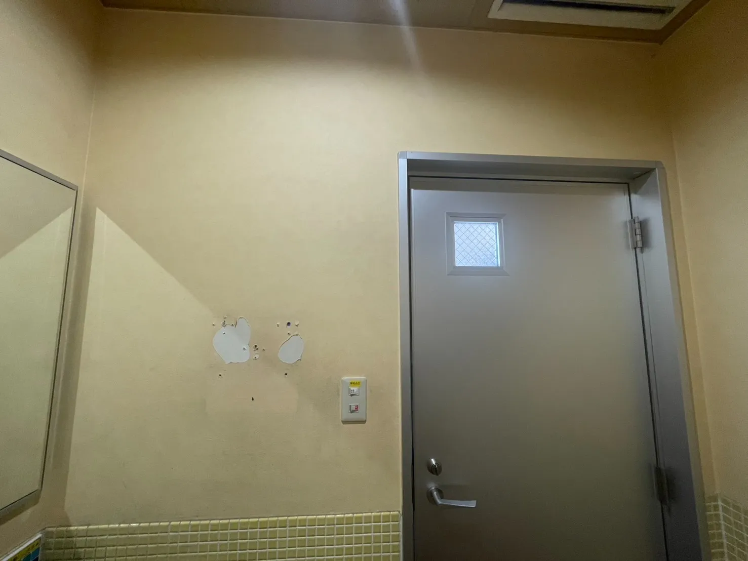 埼玉 トイレ壁クロス修繕工事
